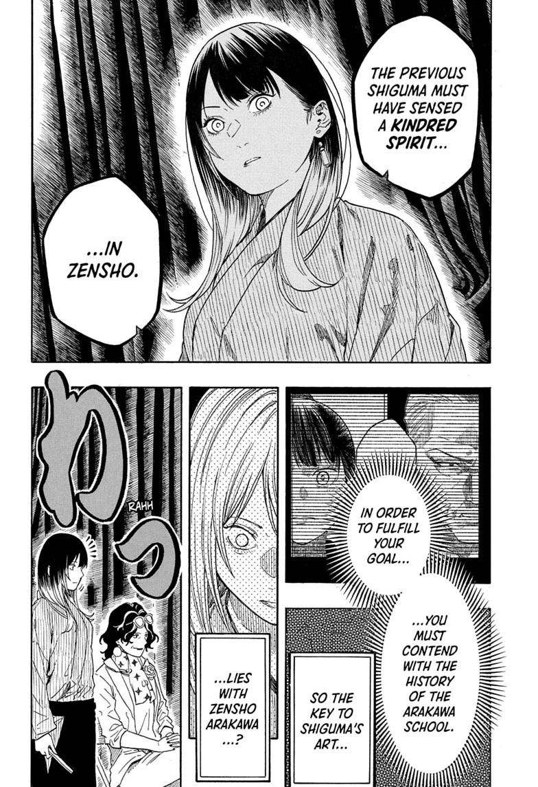Akane-banashi English Chap 218 - Next Chap 219