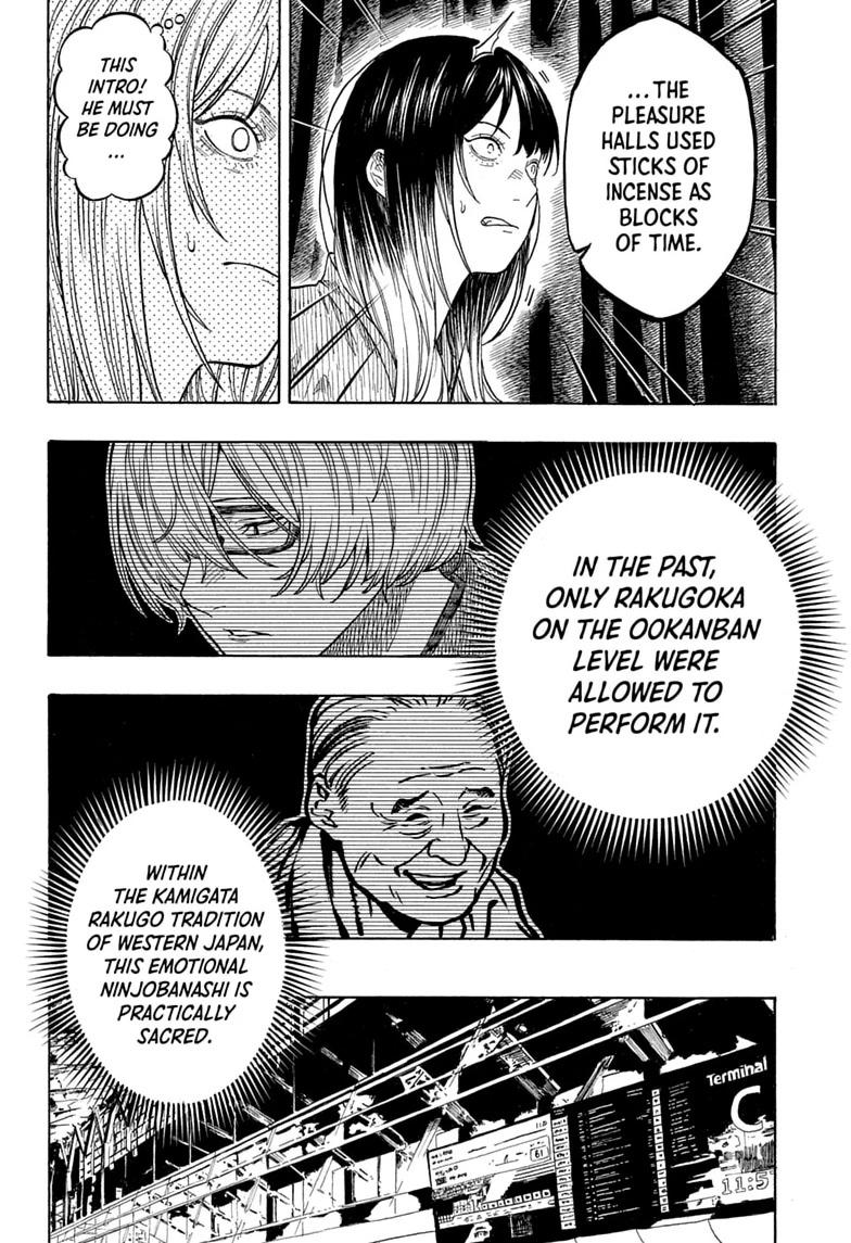 Akane-banashi English Chap 218 - Next Chap 219