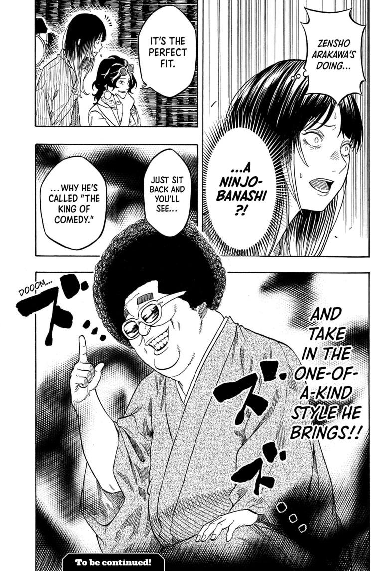 Akane-banashi English Chap 218 - Next Chap 219