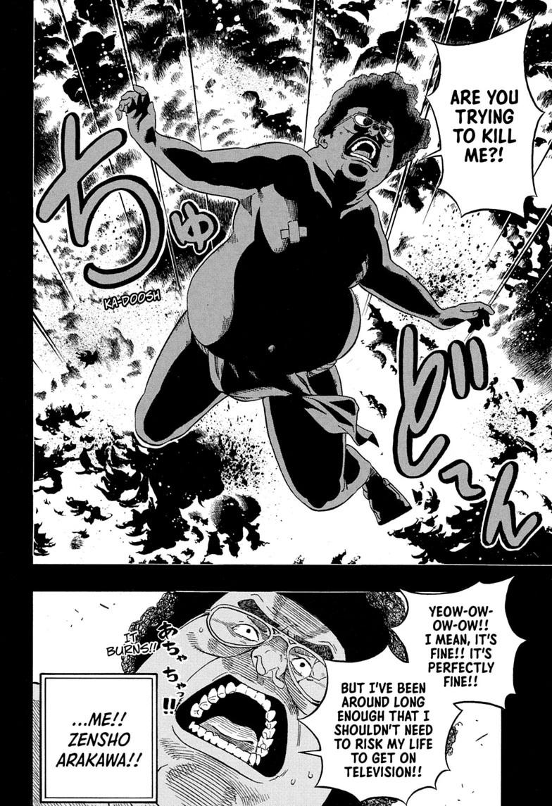 Akane-banashi English Chap 218 - Next Chap 219