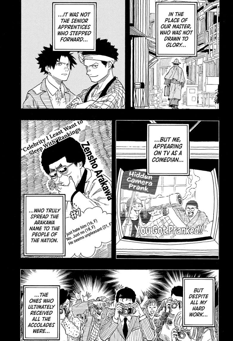 Akane-banashi English Chap 218 - Next Chap 219