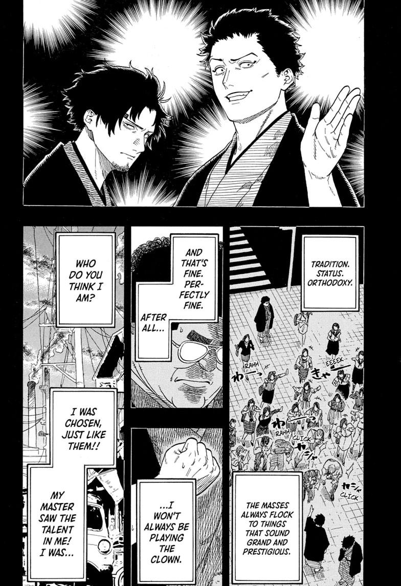 Akane-banashi English Chap 218 - Next Chap 219