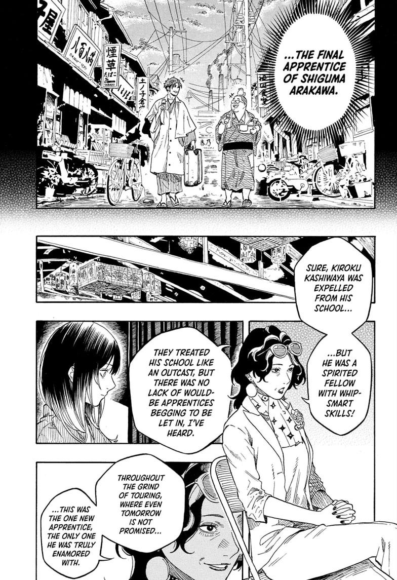 Akane-banashi English Chap 218 - Next Chap 219