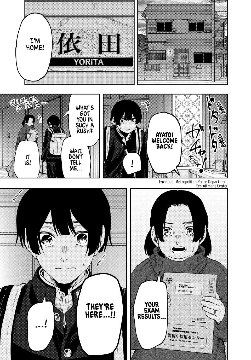 Kaoru Hana wa Rin to Saku Chap 197 - Next Chap 198