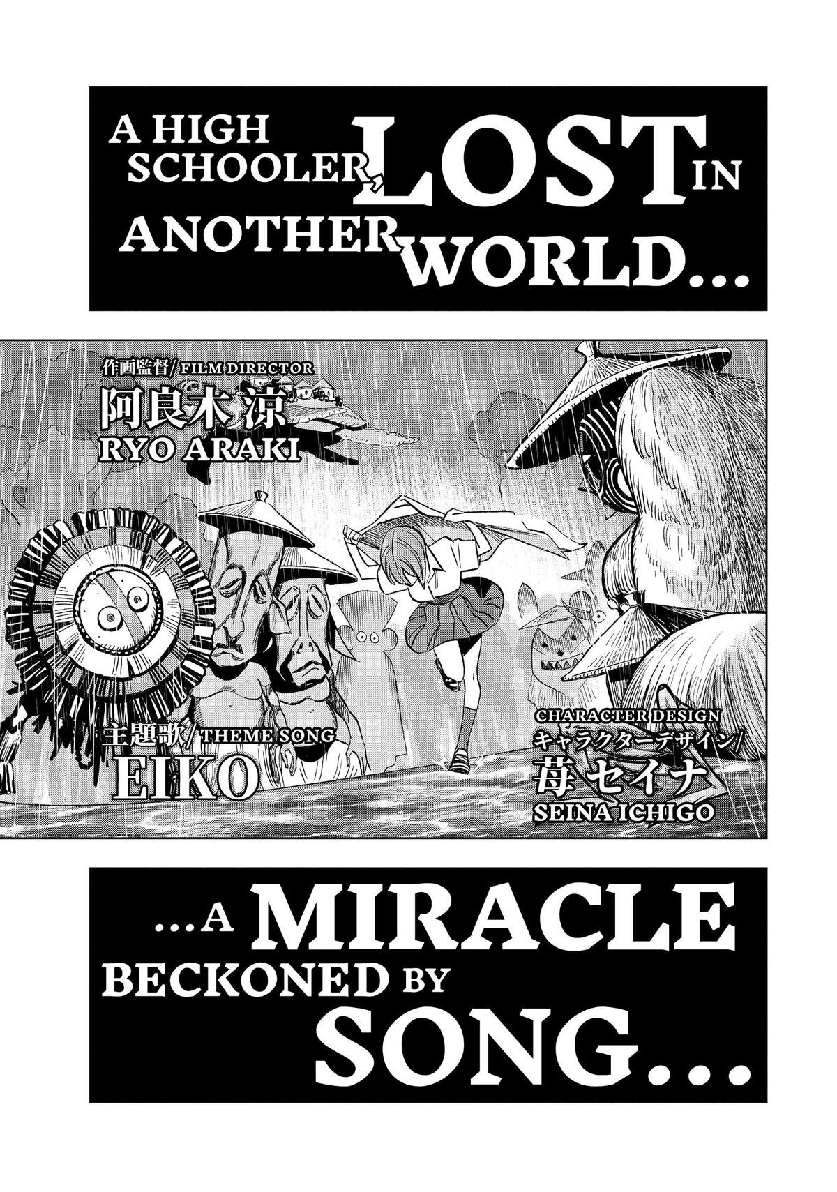 Paripi Koumei Chap 164 - Next Chap 165