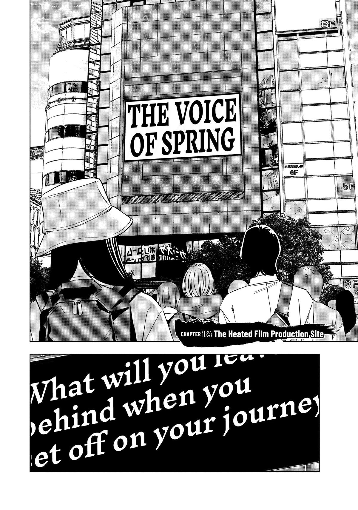 Paripi Koumei Chap 164 - Next Chap 165