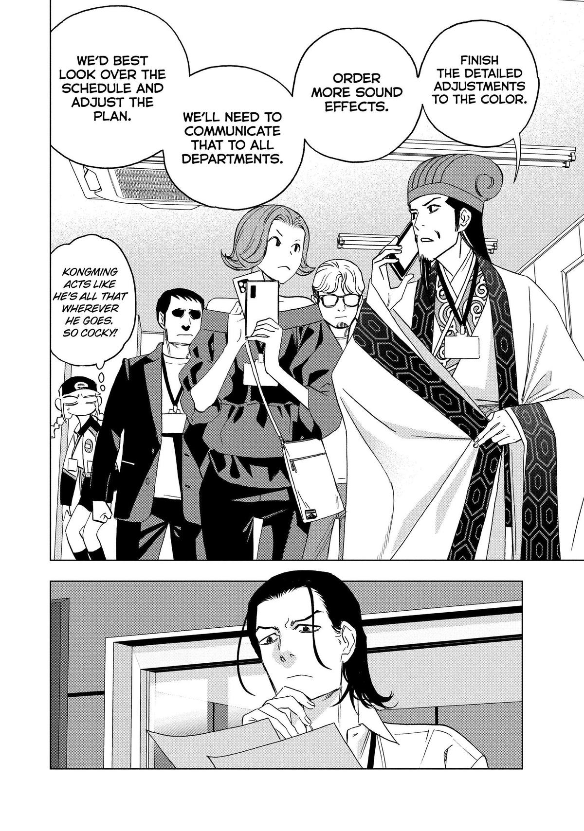 Paripi Koumei Chap 164 - Next Chap 165