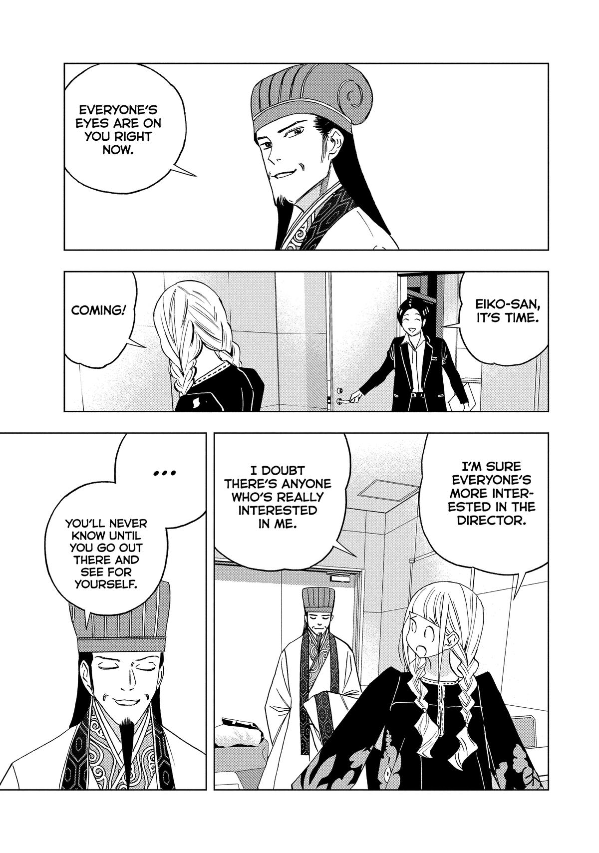 Paripi Koumei Chap 167 - Next Chap 168
