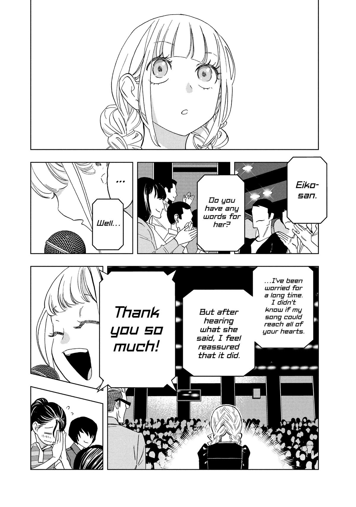 Paripi Koumei Chap 167 - Next Chap 168