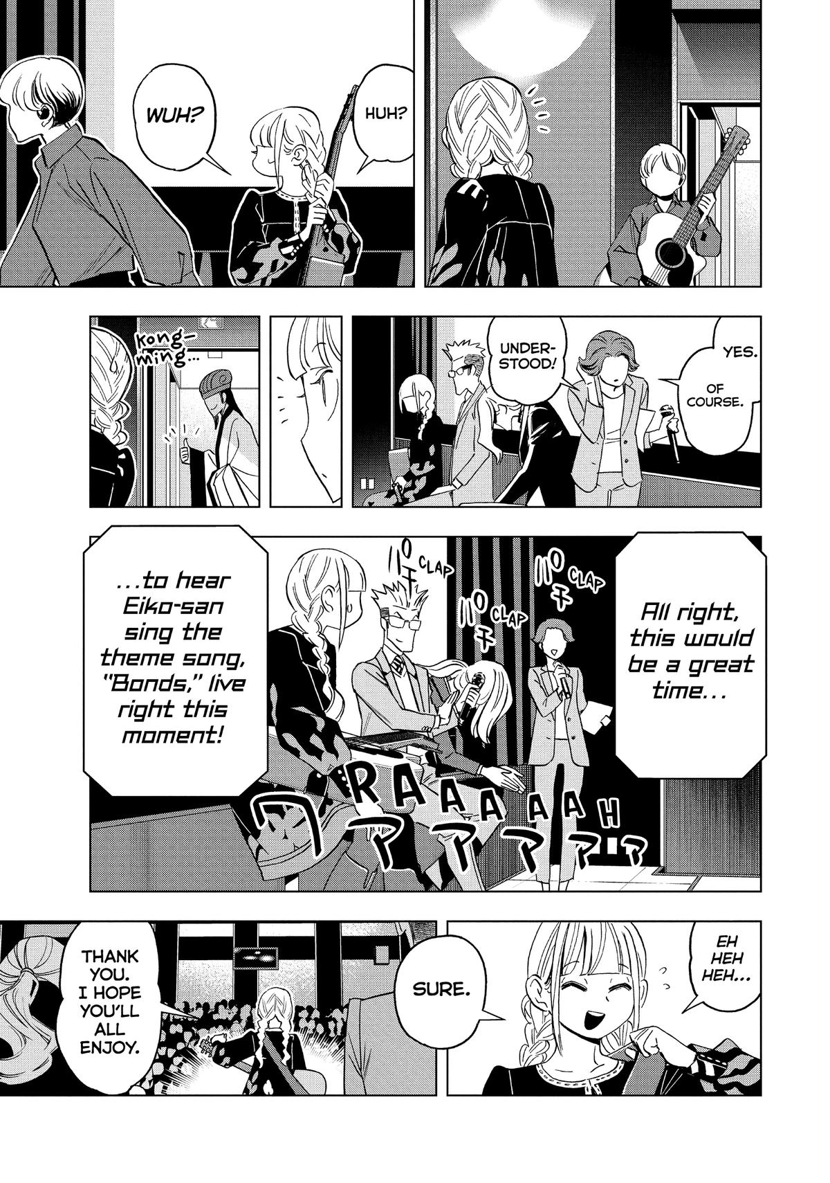 Paripi Koumei Chap 167 - Next Chap 168