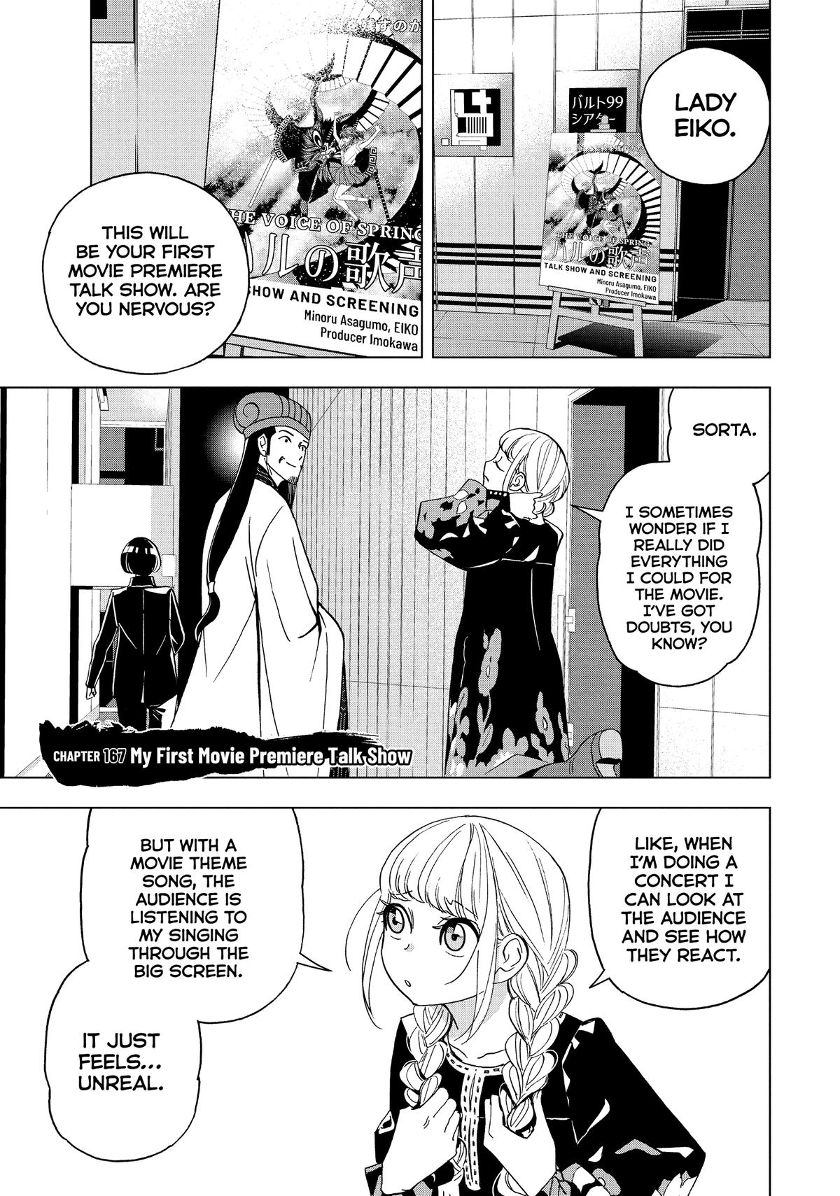 Paripi Koumei Chap 167 - Next Chap 168