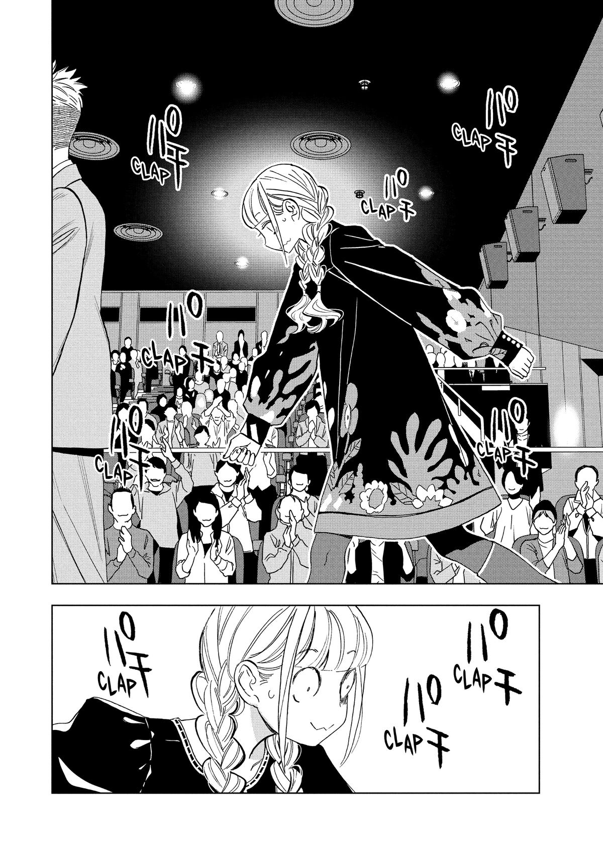 Paripi Koumei Chap 167 - Next Chap 168