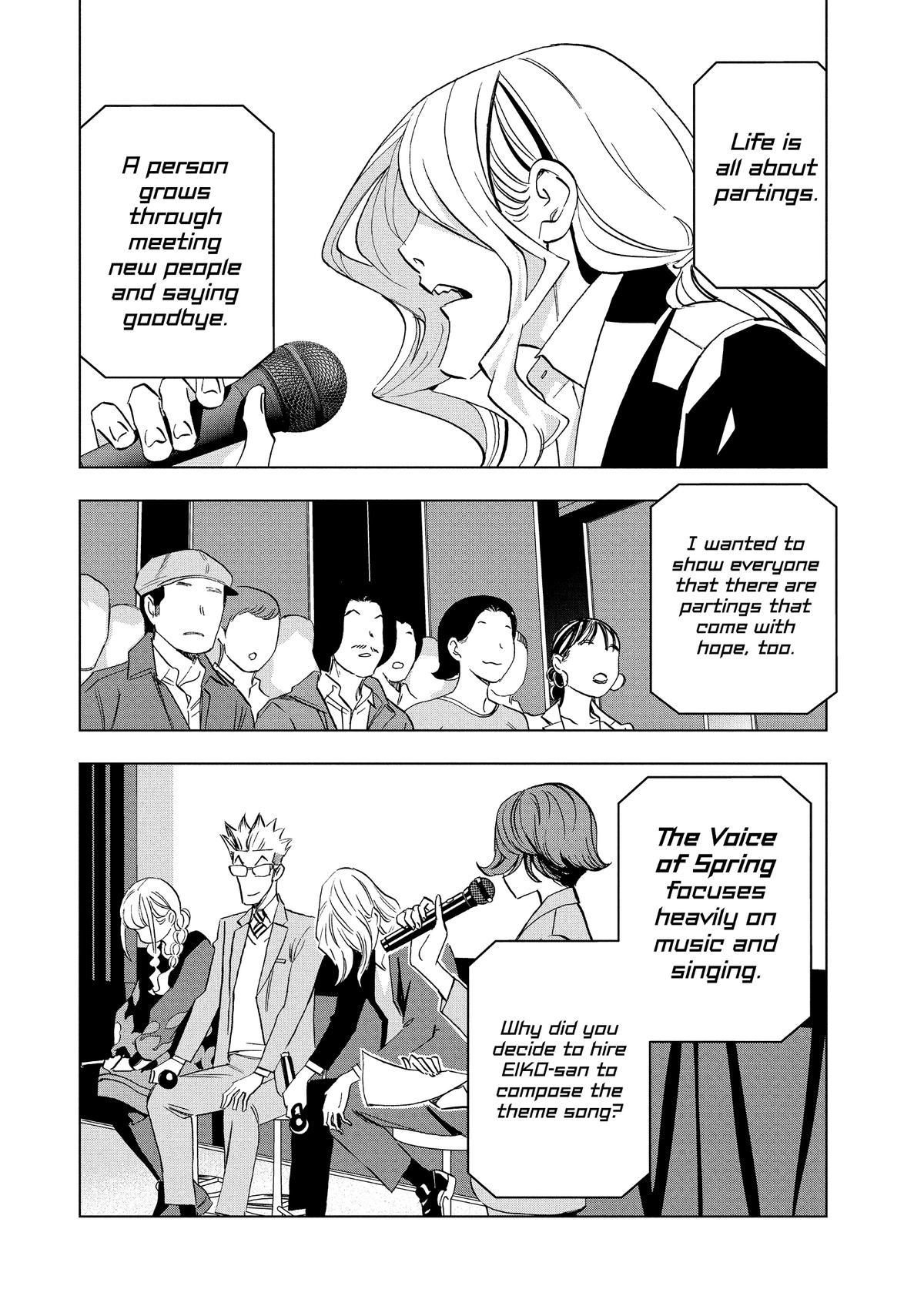 Paripi Koumei Chap 167 - Next Chap 168