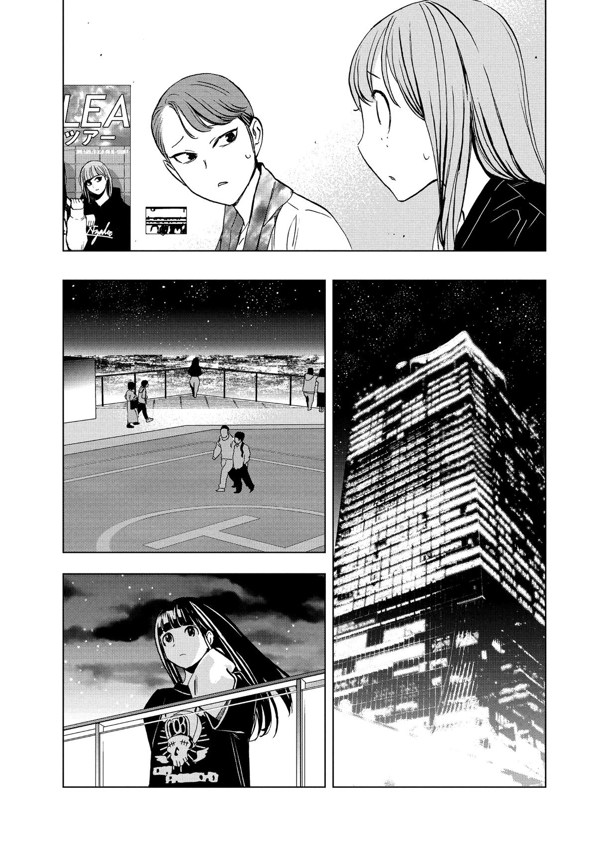 Paripi Koumei Chap 168 - Next Chap 169
