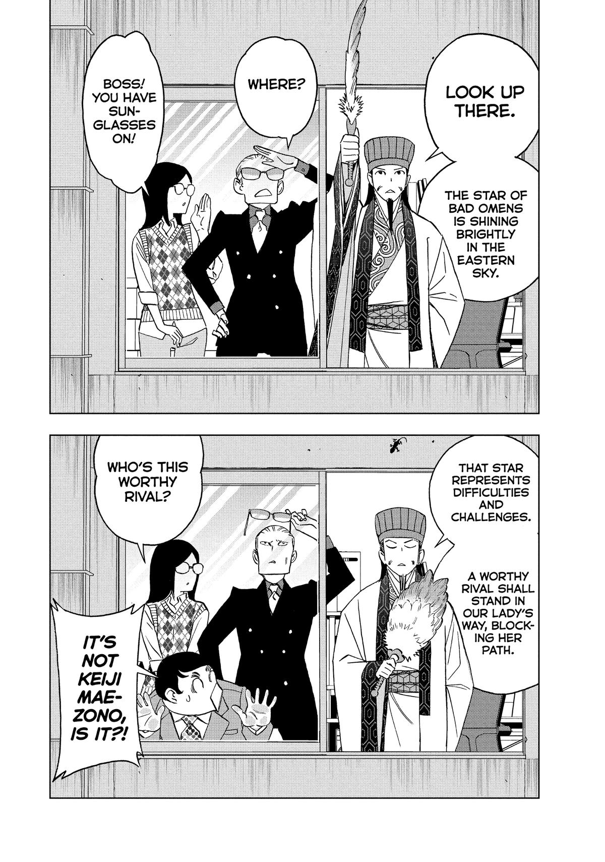 Paripi Koumei Chap 168 - Next Chap 169