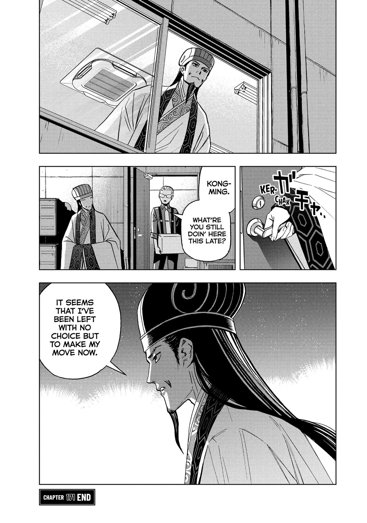 Paripi Koumei Chap 171 - Next Chap 172
