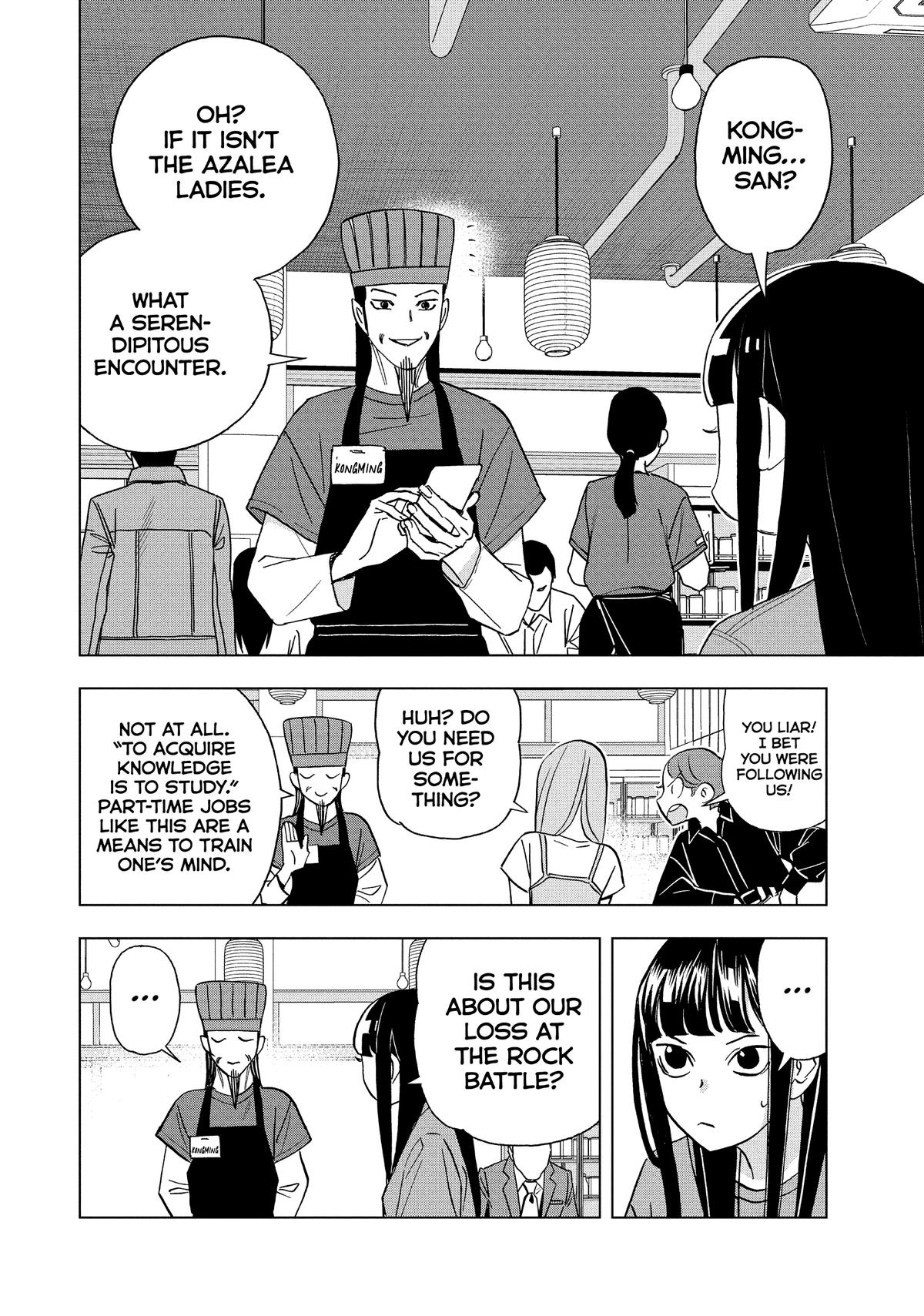 Paripi Koumei Chap 172 - Next Chap 173