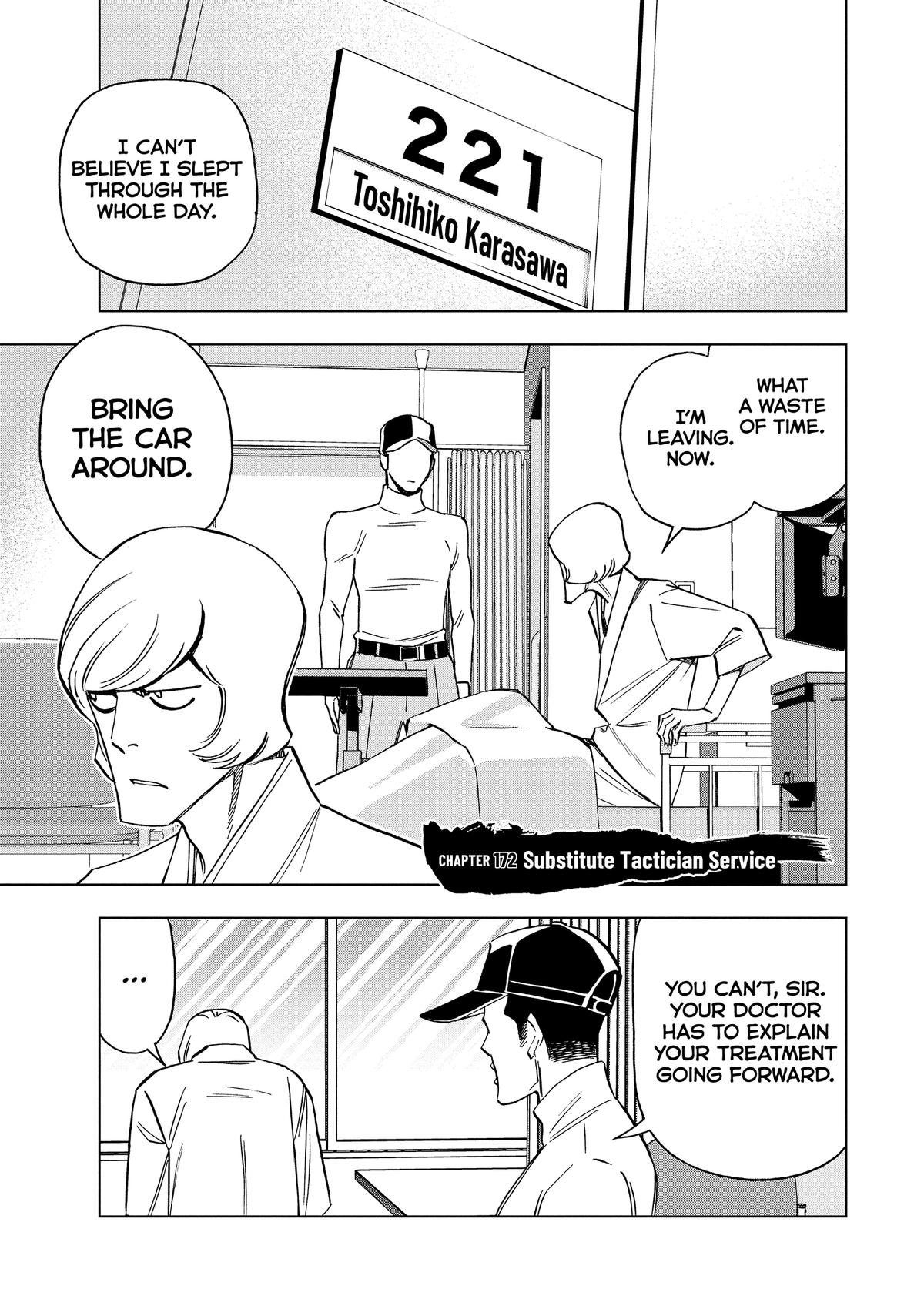 Paripi Koumei Chap 172 - Next Chap 173