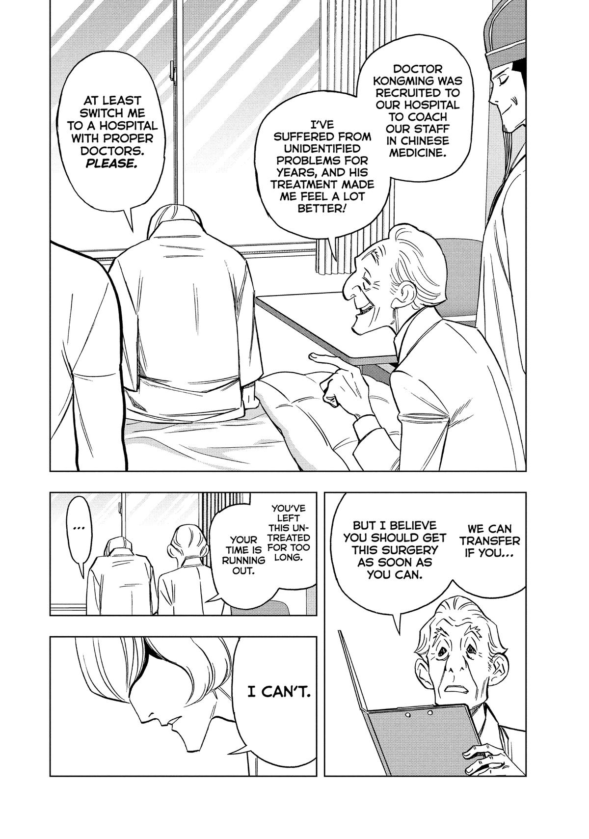 Paripi Koumei Chap 172 - Next Chap 173
