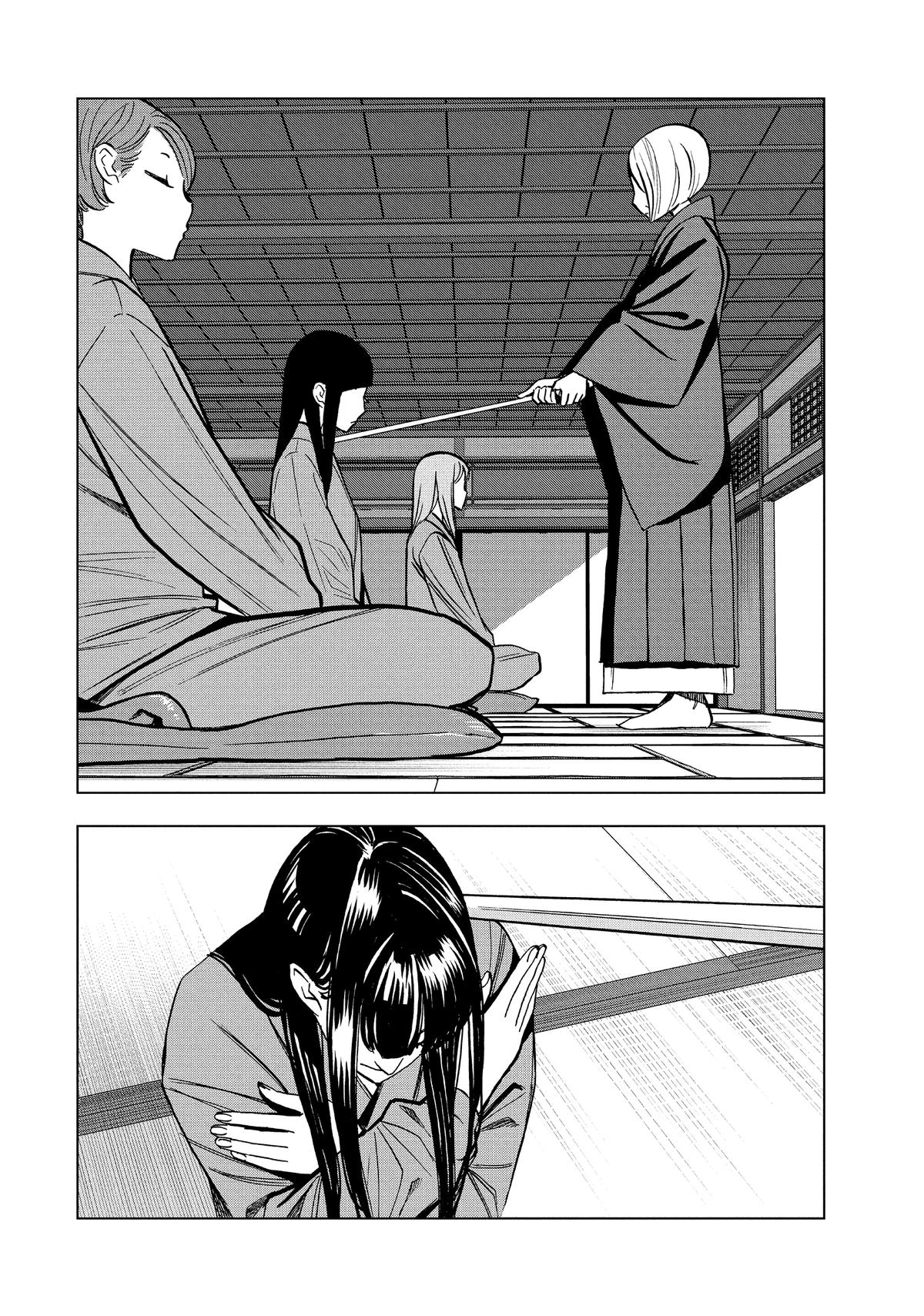 Paripi Koumei Chap 173 - Next Chap 174