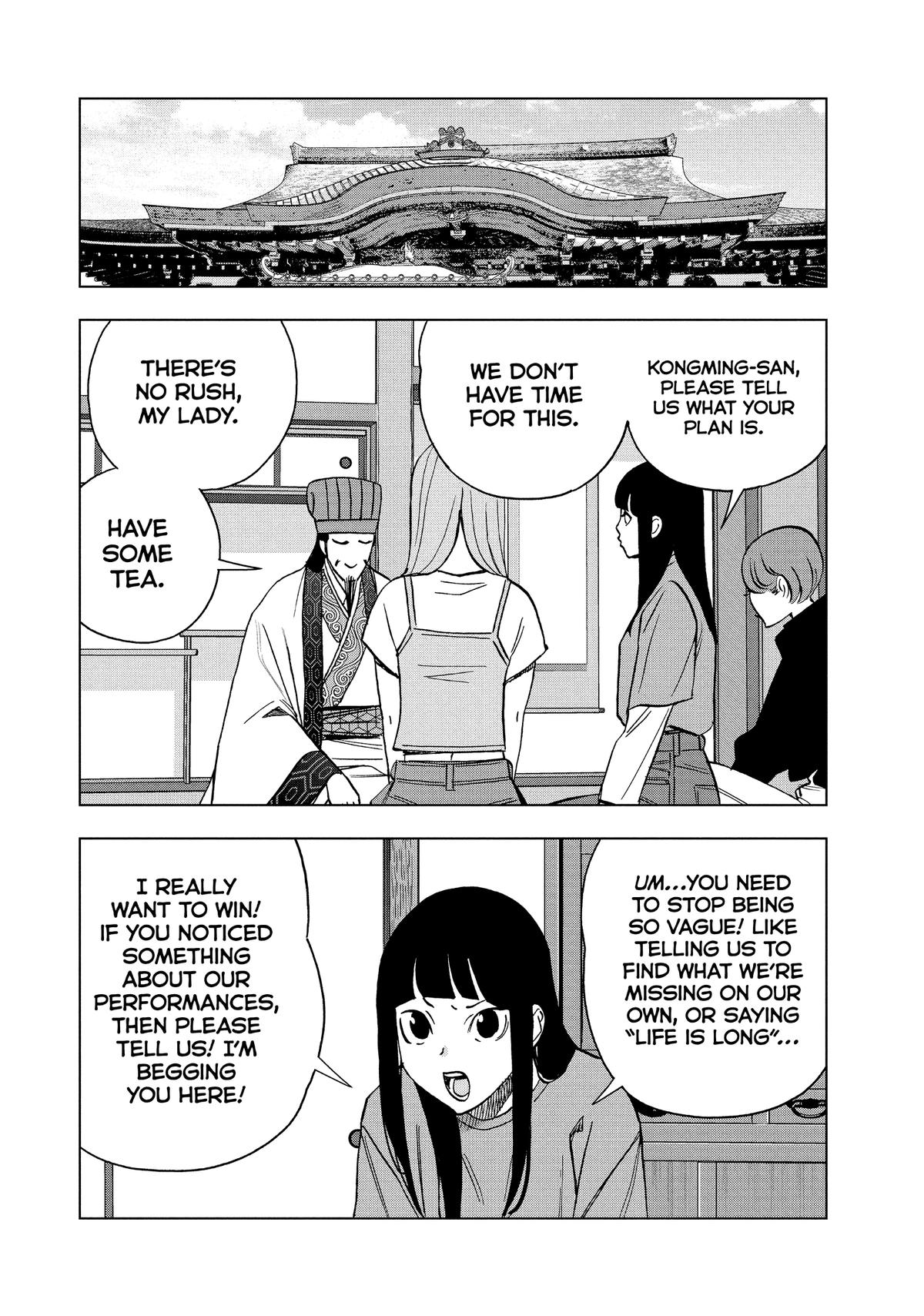 Paripi Koumei Chap 173 - Next Chap 174