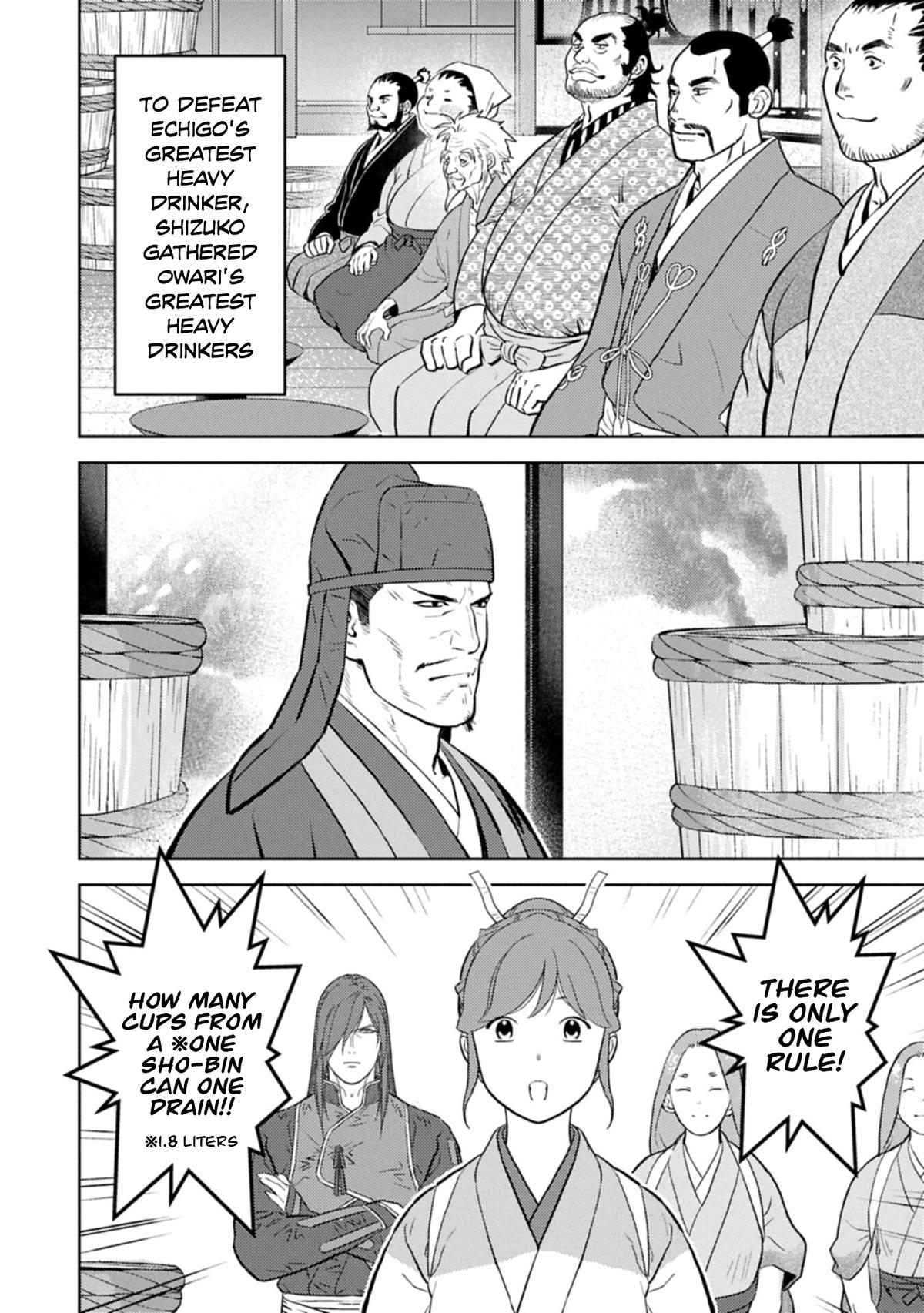 Sengoku Komachi Kuroutan: Noukou Giga Chap 104 - Next Chap 105