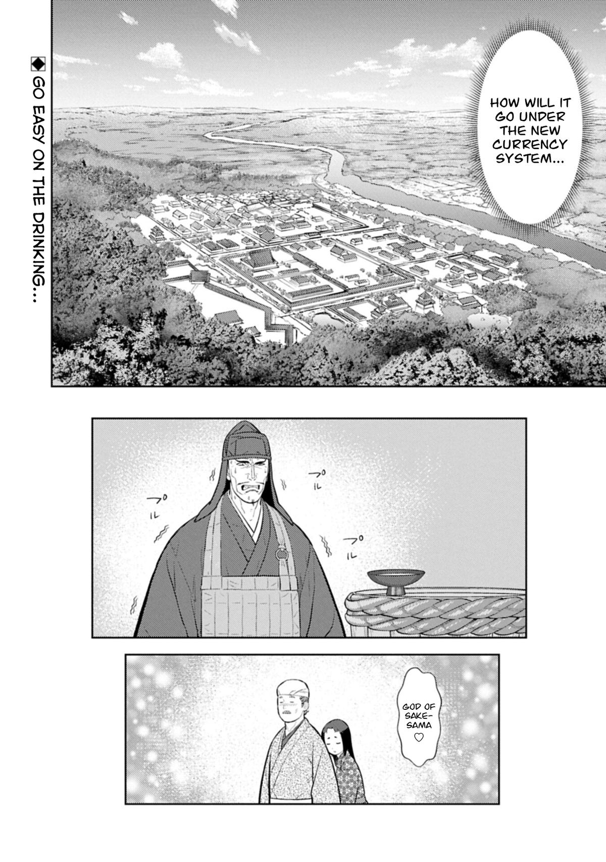 Sengoku Komachi Kuroutan: Noukou Giga Chap 104 - Next Chap 105