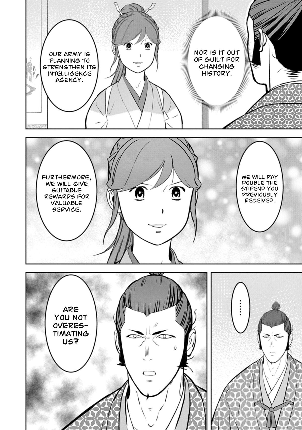 Sengoku Komachi Kuroutan: Noukou Giga Chap 104 - Next Chap 105