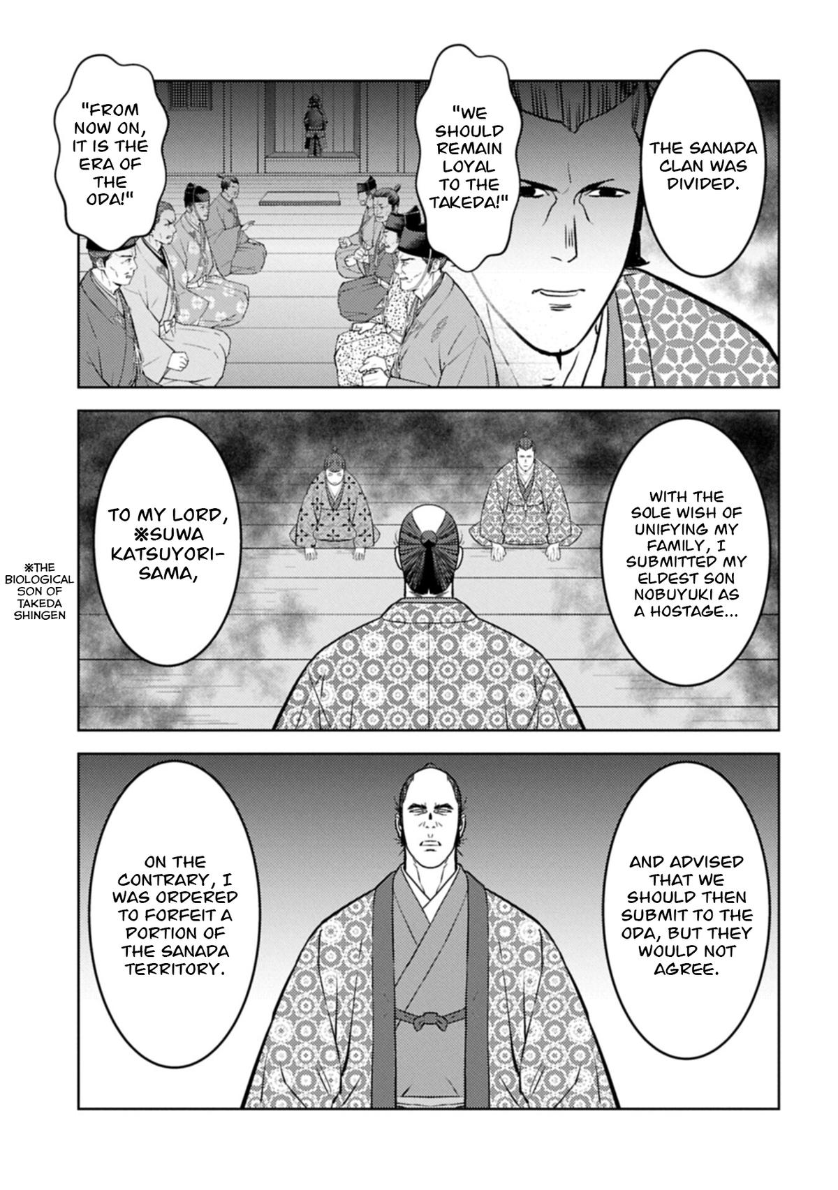 Sengoku Komachi Kuroutan: Noukou Giga Chap 104 - Next Chap 105