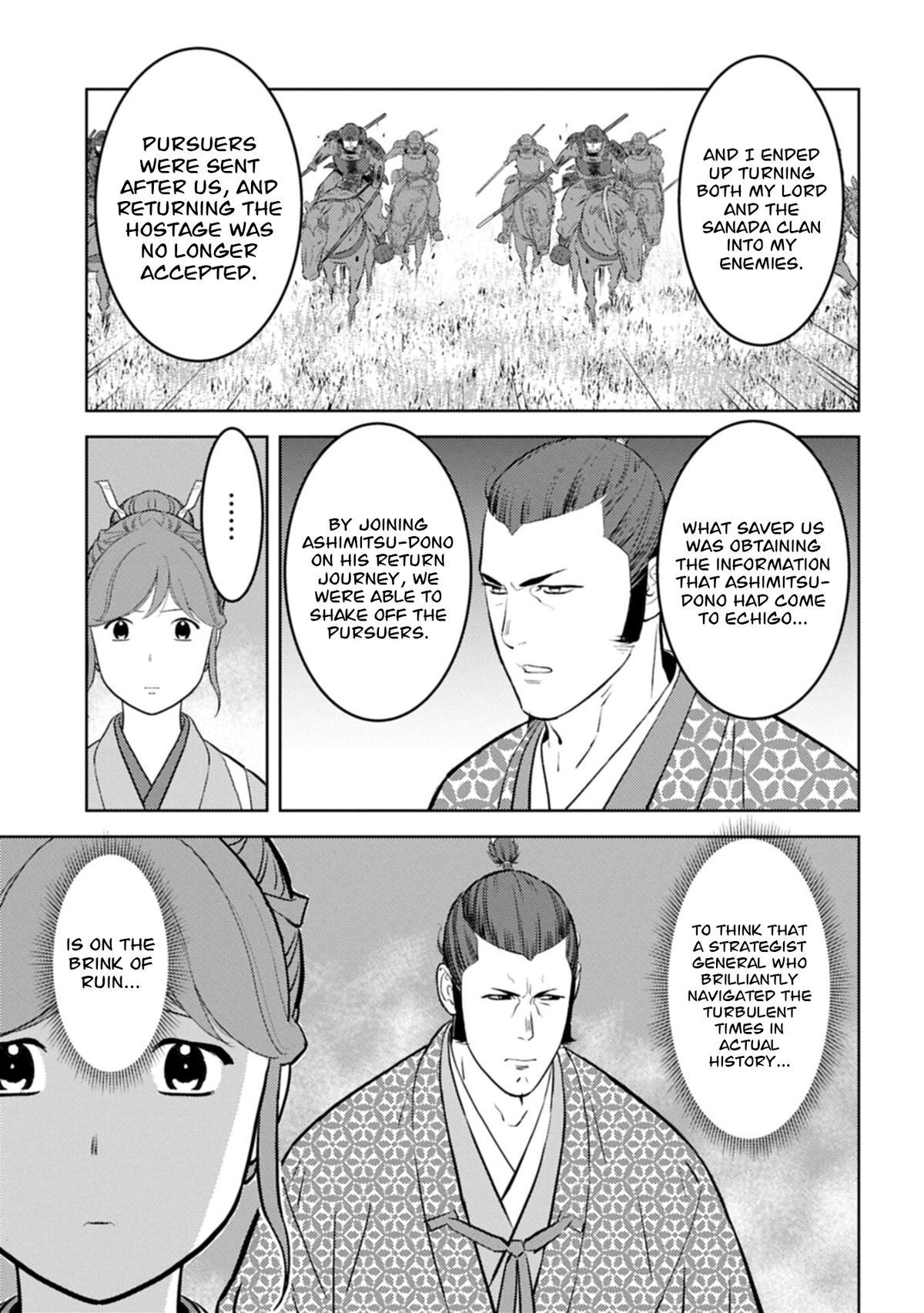 Sengoku Komachi Kuroutan: Noukou Giga Chap 104 - Next Chap 105