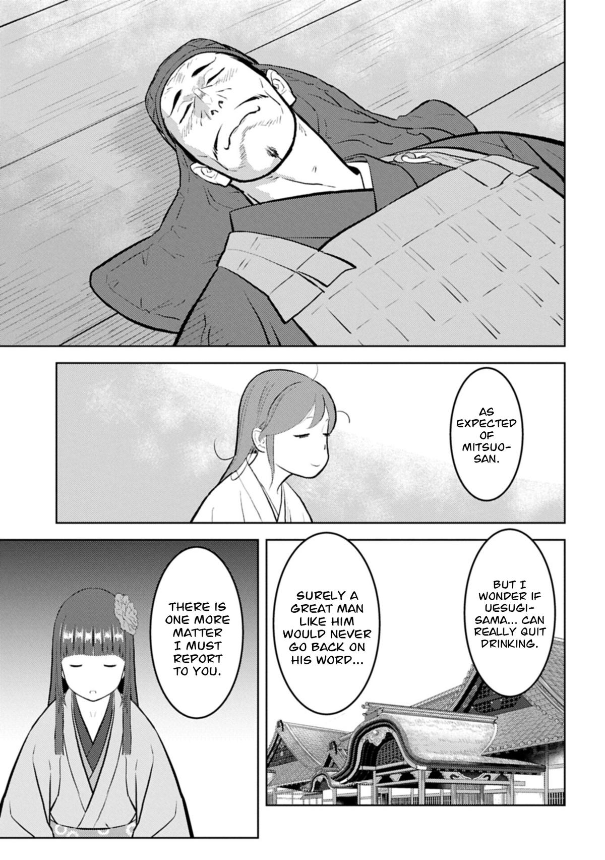 Sengoku Komachi Kuroutan: Noukou Giga Chap 104 - Next Chap 105