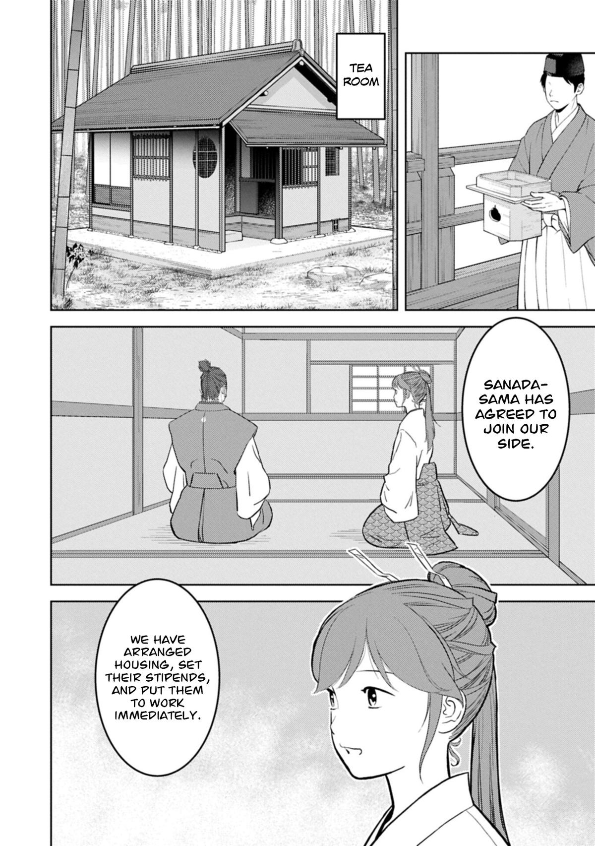 Sengoku Komachi Kuroutan: Noukou Giga Chap 104 - Next Chap 105
