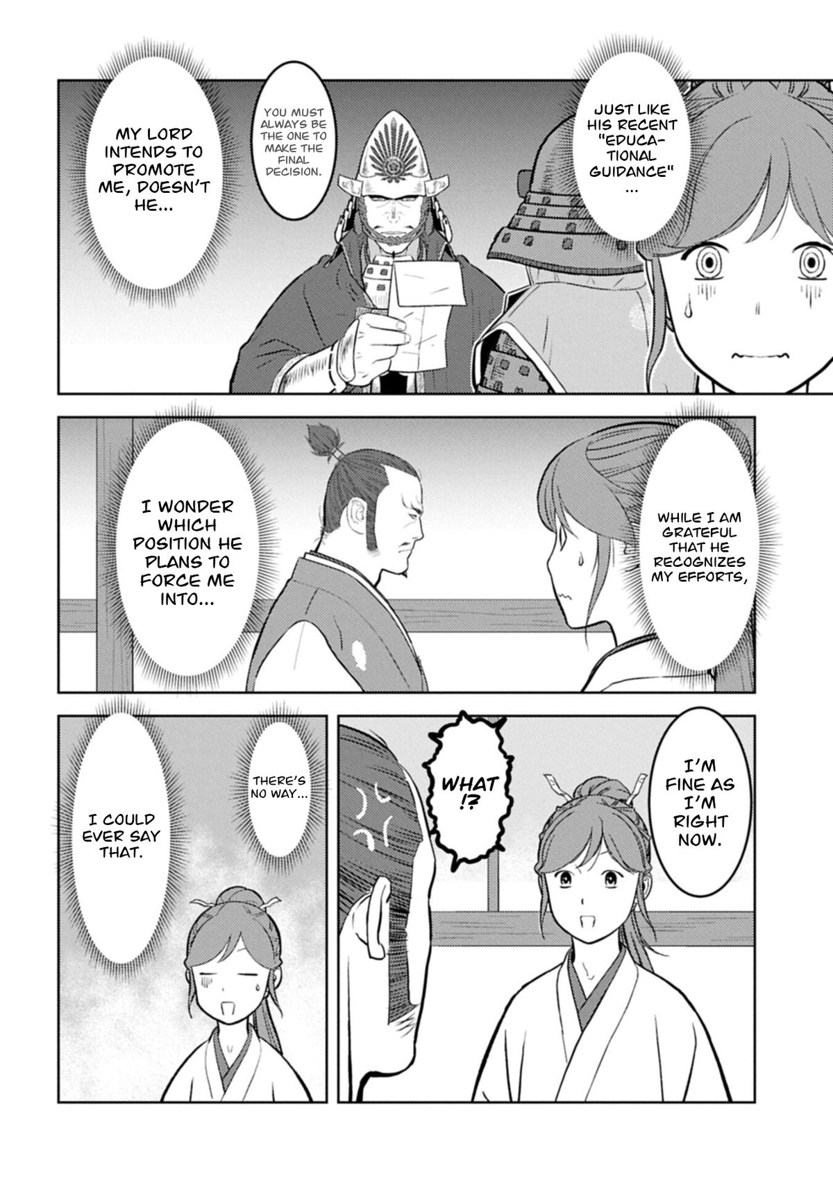 Sengoku Komachi Kuroutan: Noukou Giga Chap 104 - Next Chap 105