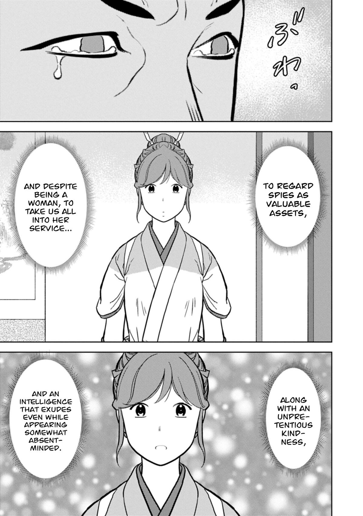 Sengoku Komachi Kuroutan: Noukou Giga Chap 104 - Next Chap 105