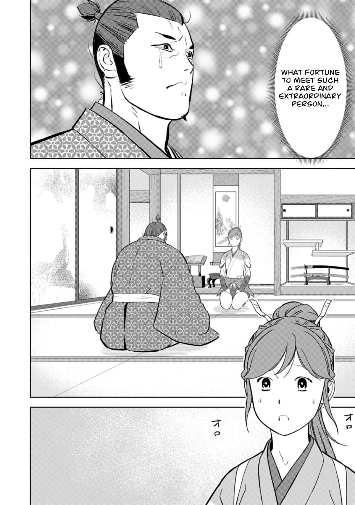 Sengoku Komachi Kuroutan: Noukou Giga Chap 104 - Next Chap 105