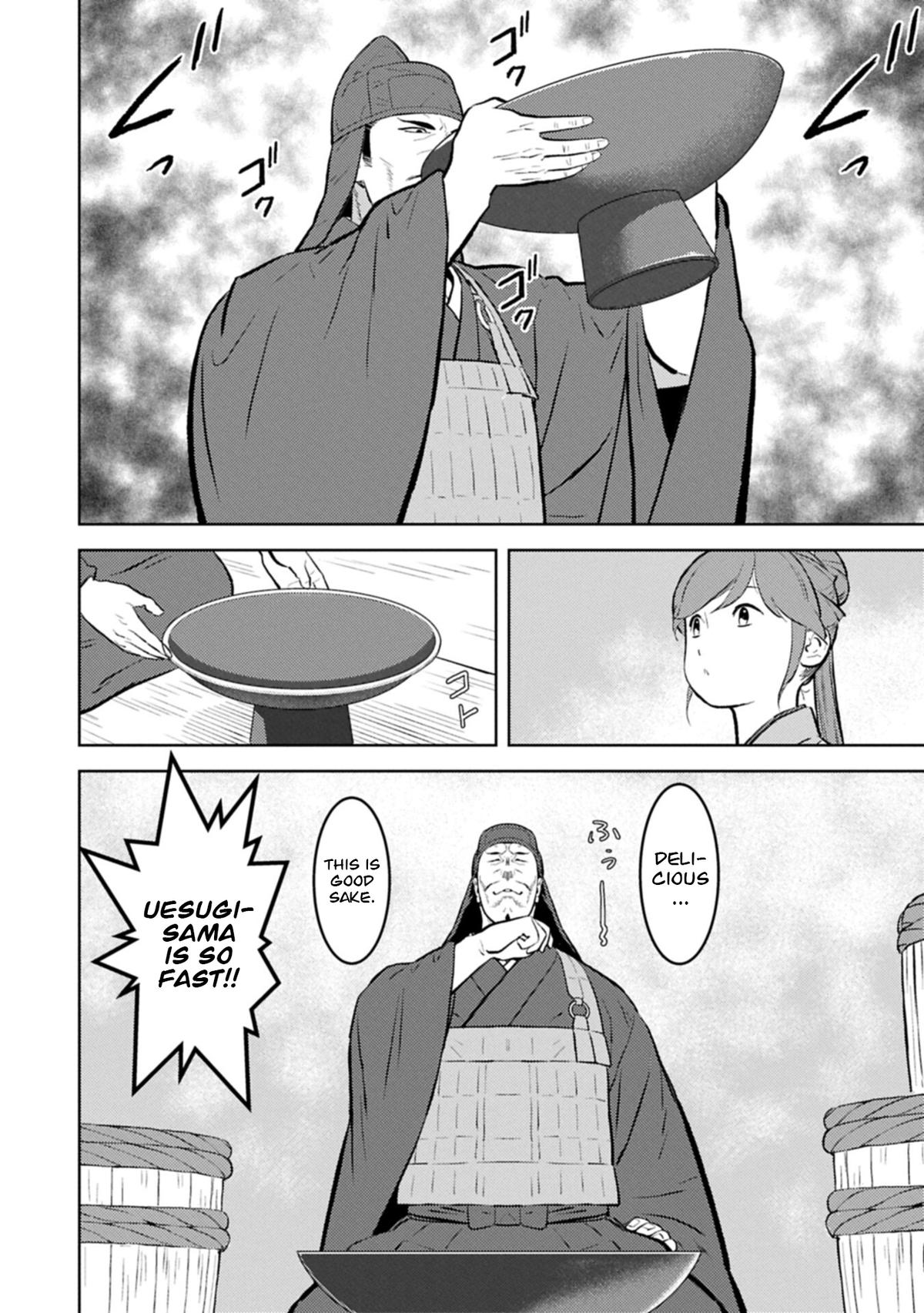 Sengoku Komachi Kuroutan: Noukou Giga Chap 104 - Next Chap 105