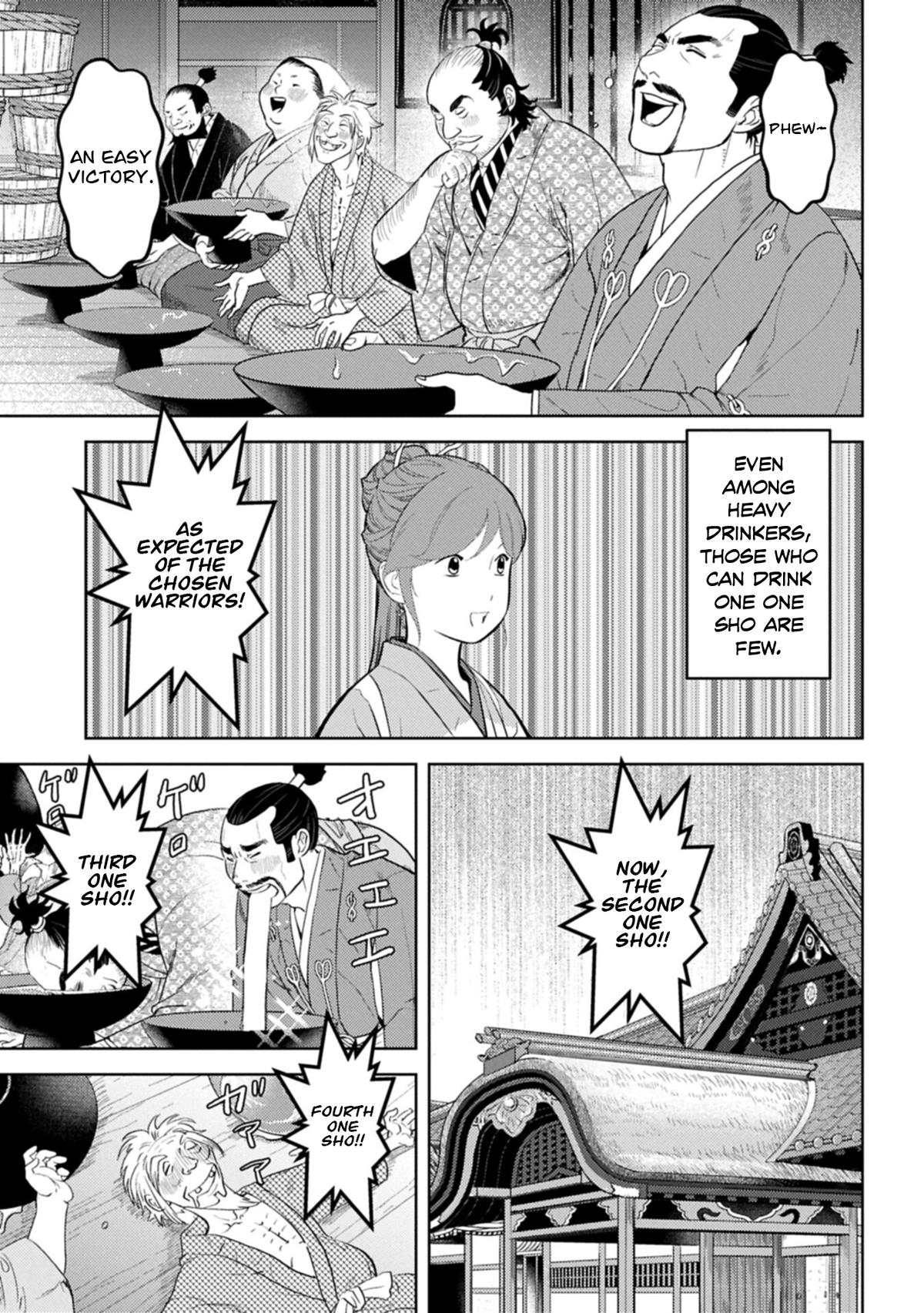 Sengoku Komachi Kuroutan: Noukou Giga Chap 104 - Next Chap 105