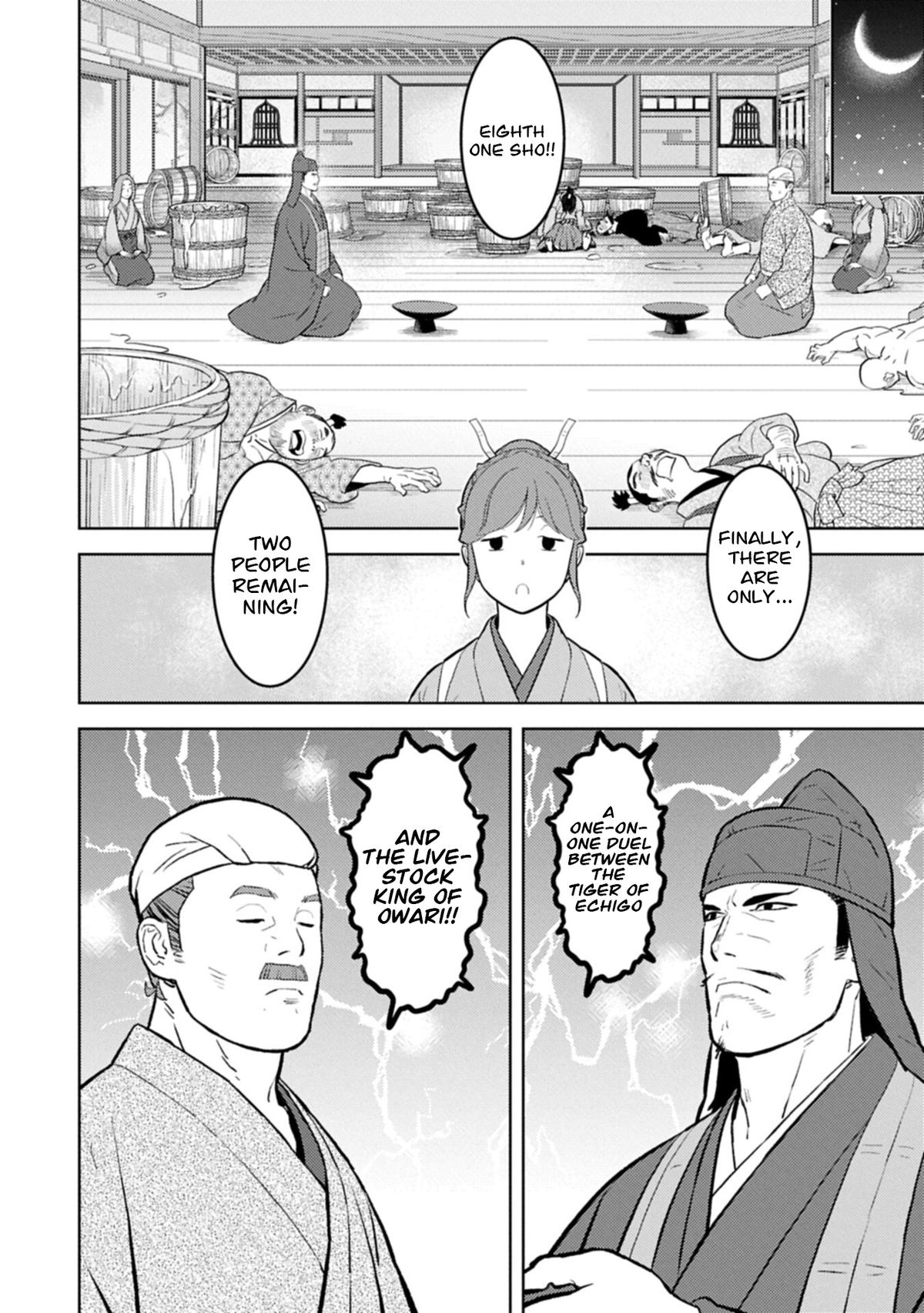 Sengoku Komachi Kuroutan: Noukou Giga Chap 104 - Next Chap 105