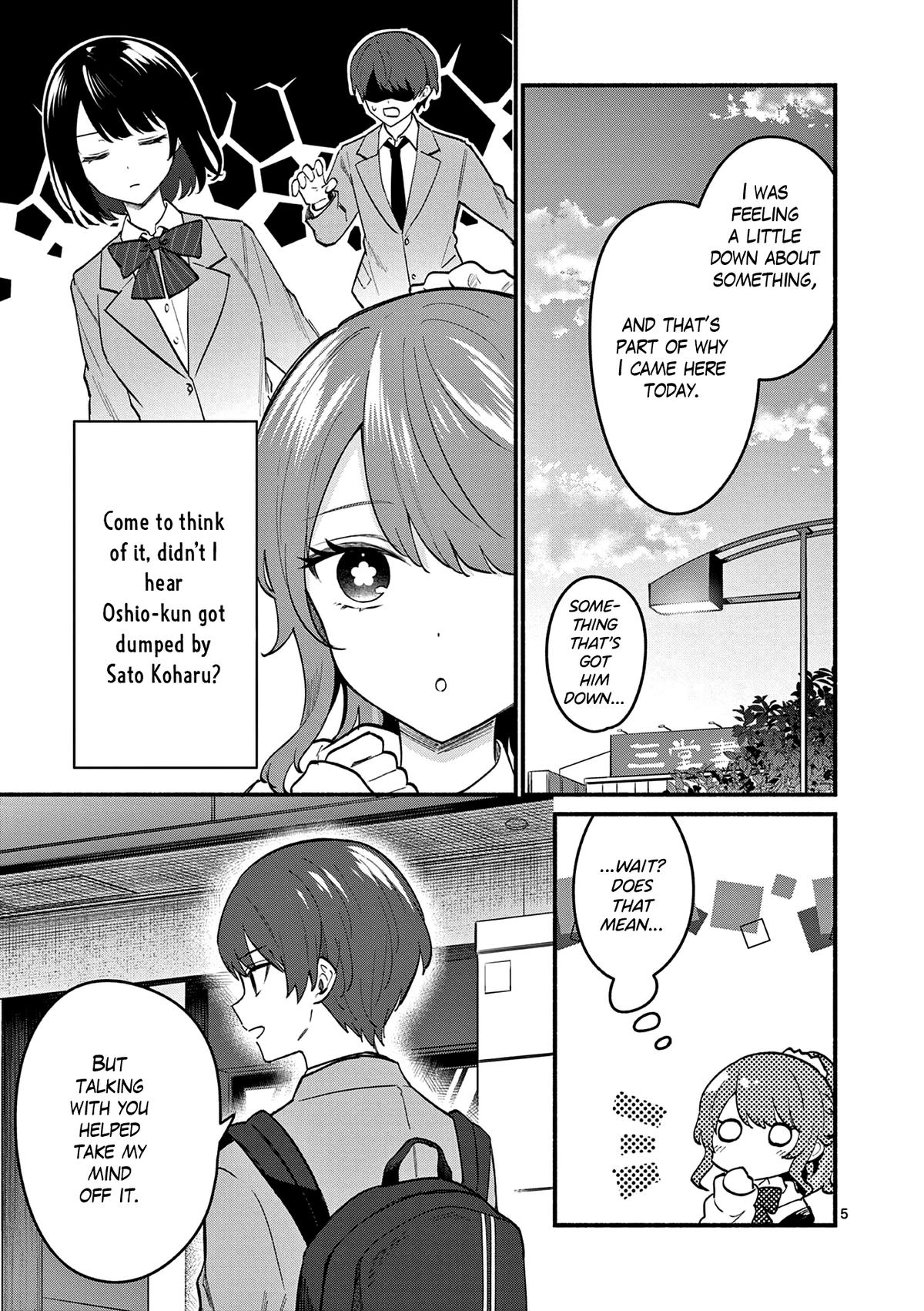 Shiotaiou no Satou-san ga Ore ni dake Amai Chap 86 - Next Chap 87