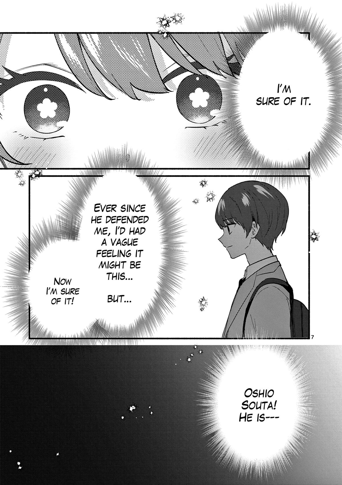 Shiotaiou no Satou-san ga Ore ni dake Amai Chap 86 - Next Chap 87
