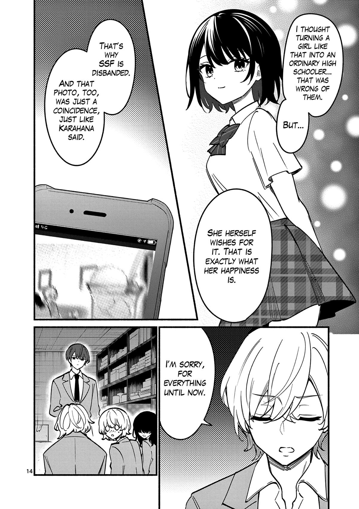 Shiotaiou no Satou-san ga Ore ni dake Amai Chap 87 - Next Chap 88