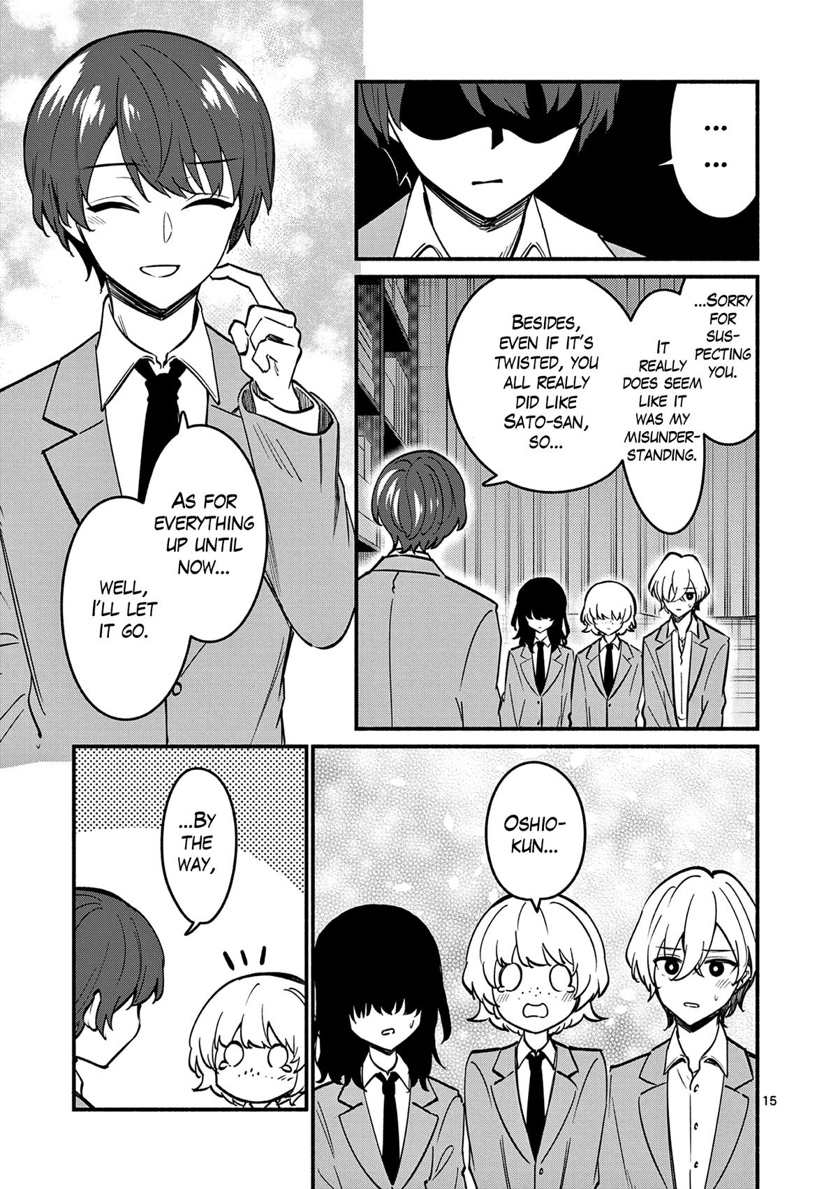 Shiotaiou no Satou-san ga Ore ni dake Amai Chap 87 - Next Chap 88
