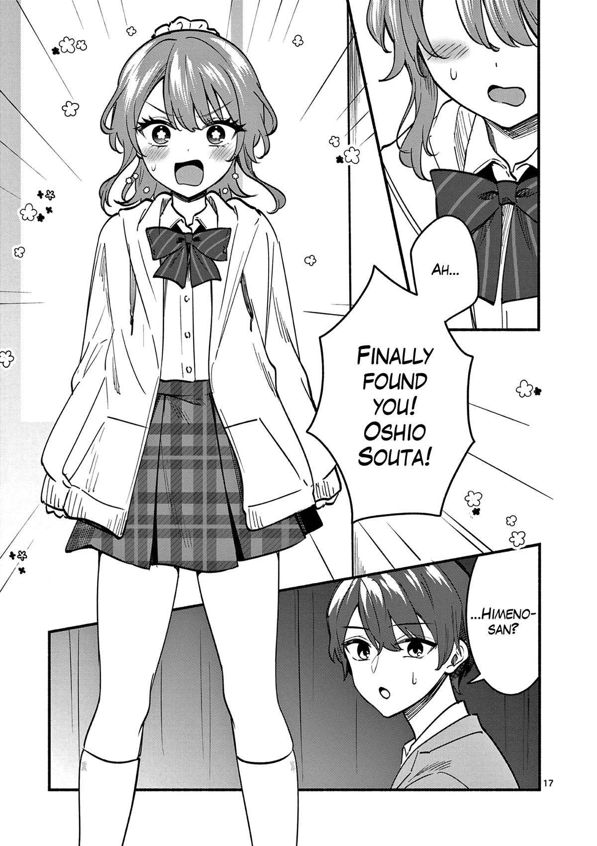 Shiotaiou no Satou-san ga Ore ni dake Amai Chap 87 - Next Chap 88