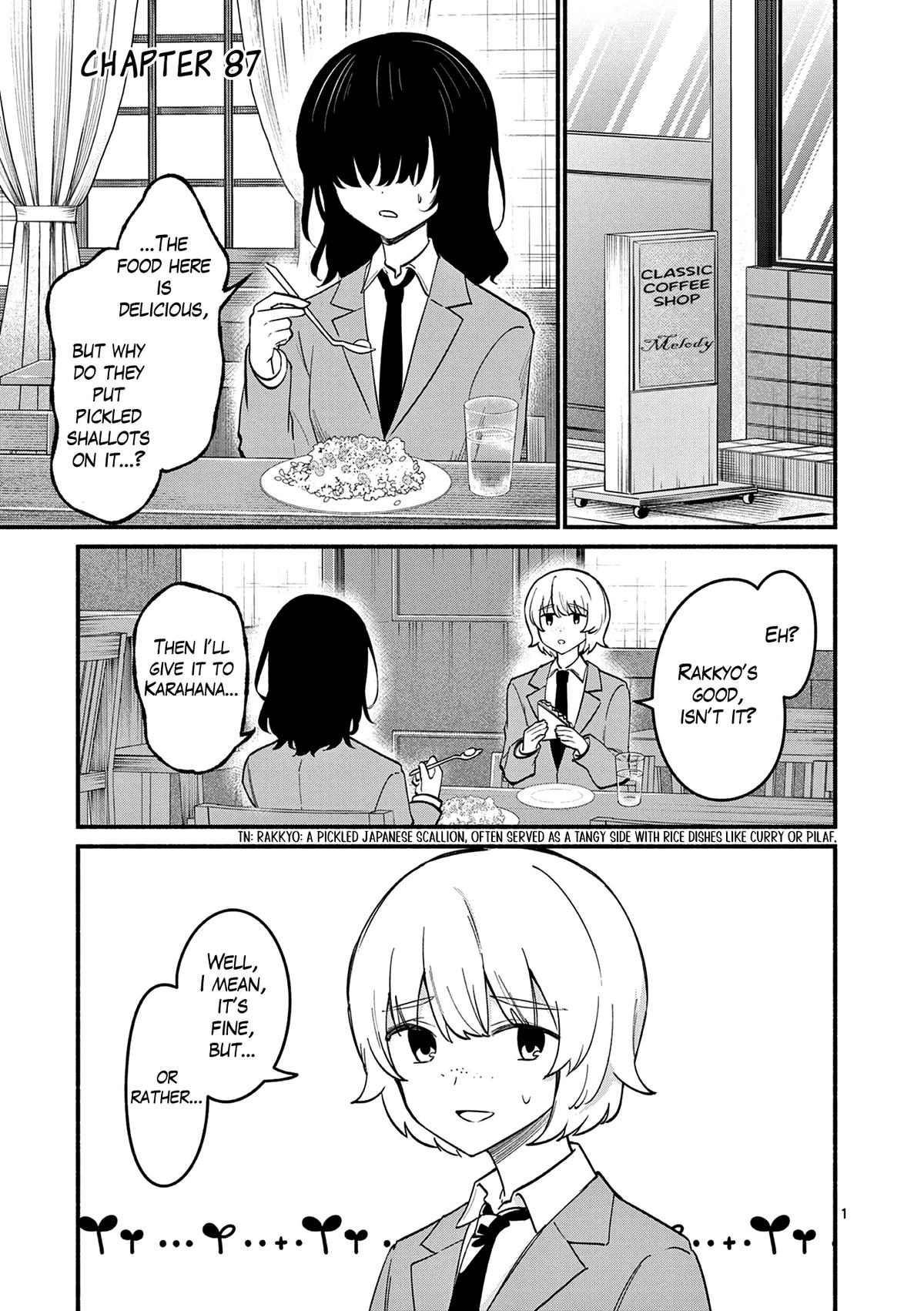 Shiotaiou no Satou-san ga Ore ni dake Amai Chap 87 - Next Chap 88