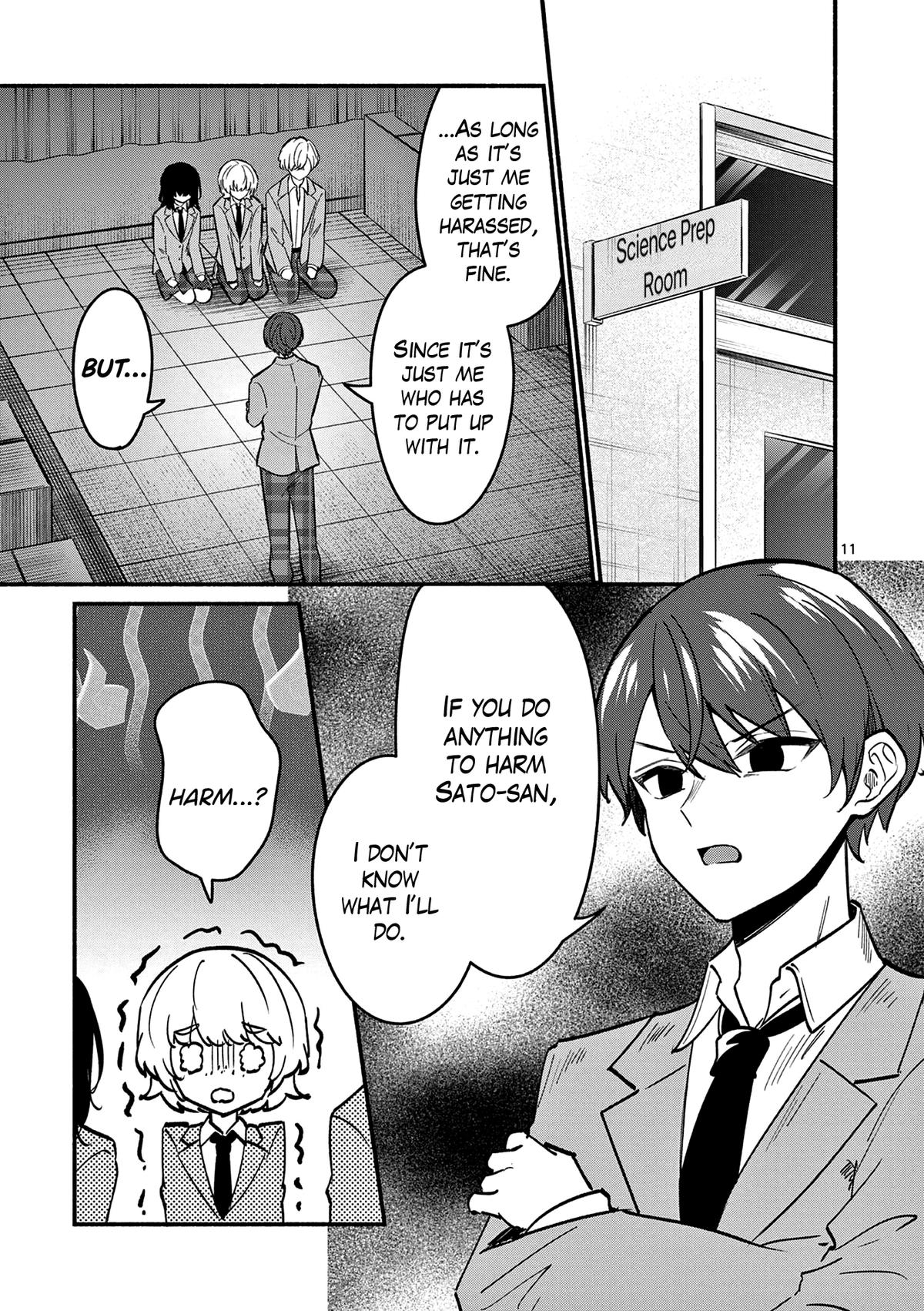 Shiotaiou no Satou-san ga Ore ni dake Amai Chap 87 - Next Chap 88