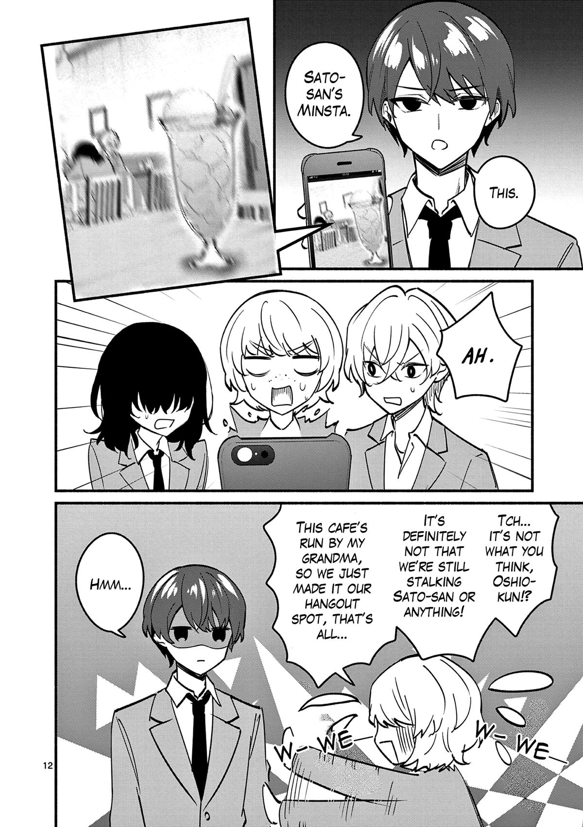 Shiotaiou no Satou-san ga Ore ni dake Amai Chap 87 - Next Chap 88