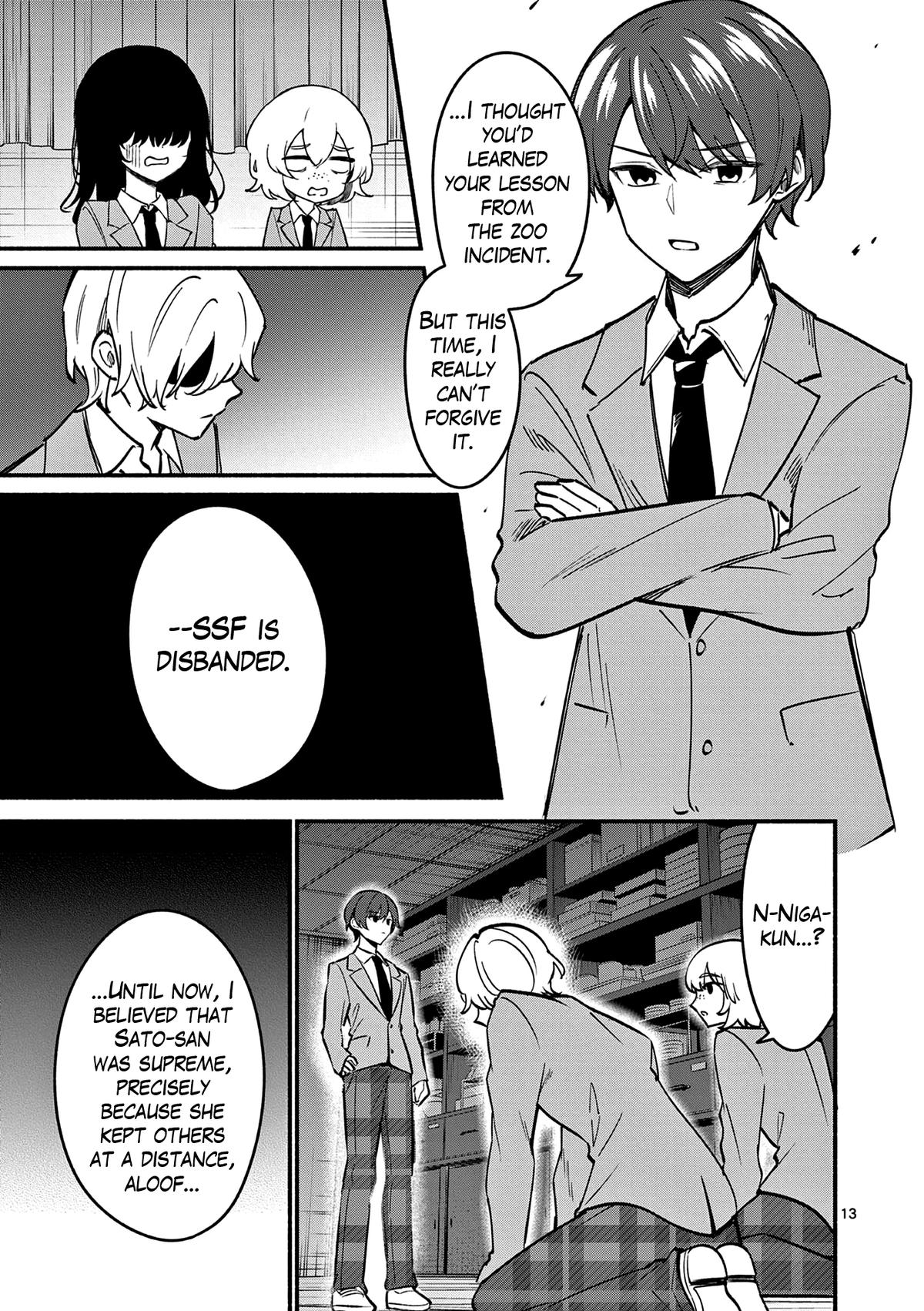Shiotaiou no Satou-san ga Ore ni dake Amai Chap 87 - Next Chap 88
