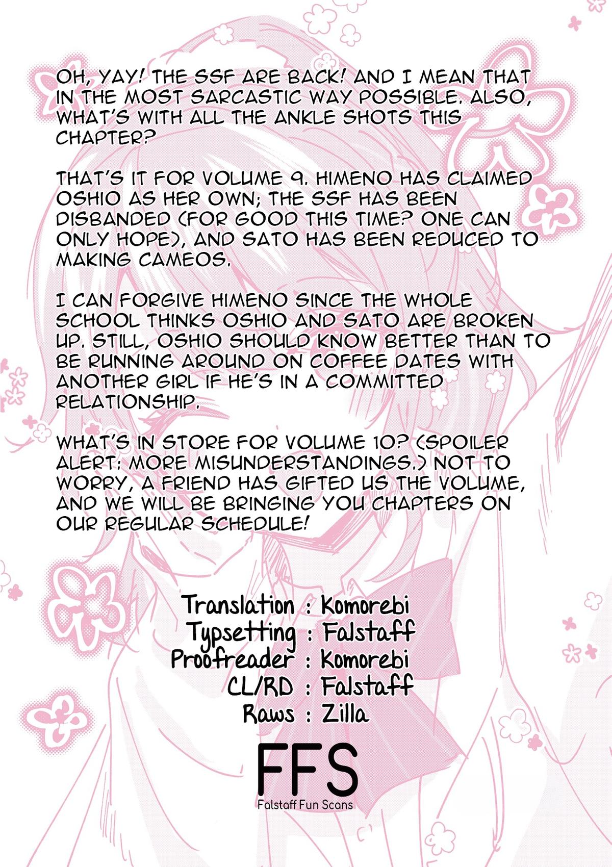 Shiotaiou no Satou-san ga Ore ni dake Amai Chap 87 - Next Chap 88