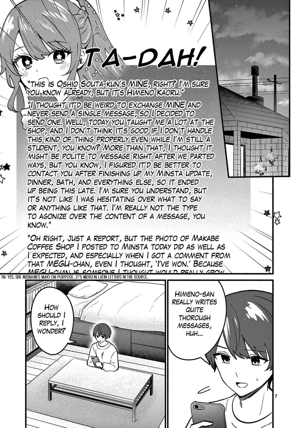 Shiotaiou no Satou-san ga Ore ni dake Amai Chap 87 - Next Chap 88