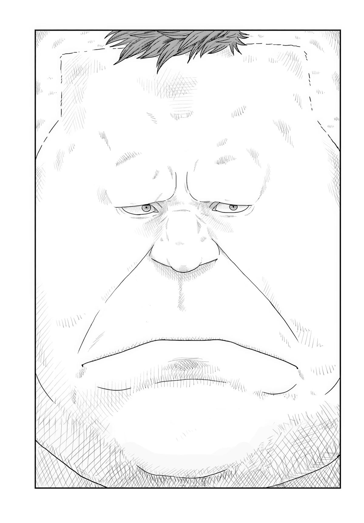 Yajin Tensei Chap 72 - Next Chap 73